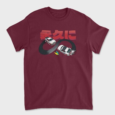 Drifting, Unisex Men's T-Shirt