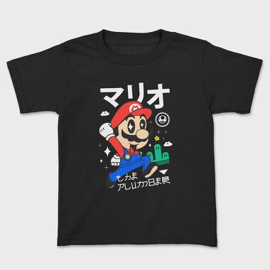 Mario Design 3, Kids' T-Shirt