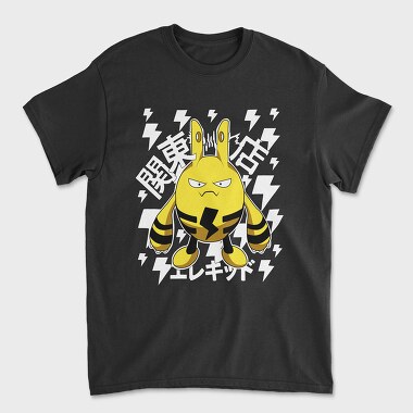 Pokemon 6, Unisex Men's T-Shirt