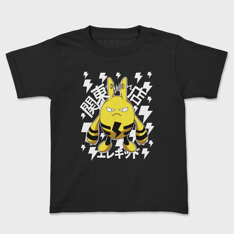 Pokemon 6, Kids' T-Shirt