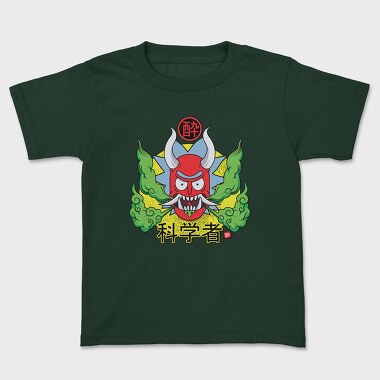 Rick and Morty 20, Kids' T-Shirt