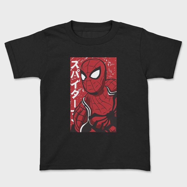 Spiderman No Way Home 5, Kids' T-Shirt