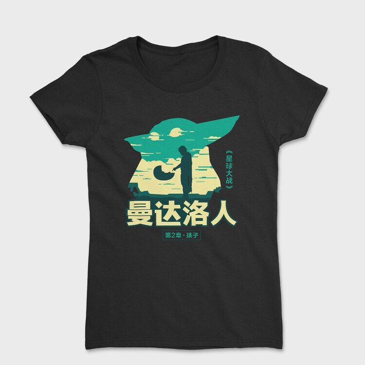 Star Wars 28, Women's T-Shirt