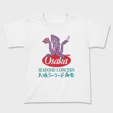 The Simpsons 32, Kids' T-Shirt