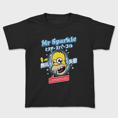 Детска Тениска, The Simpsons 42