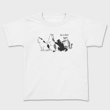 Cats Japanese Bath, Kids' T-Shirt