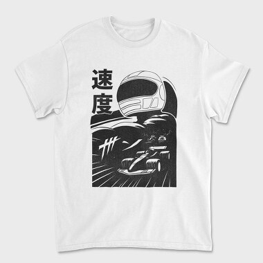 Anime Race, Unisex Men's T-Shirt