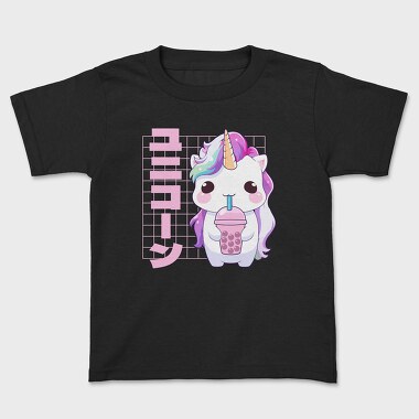 Unicorn Cute Boba Tea, Kids' T-Shirt