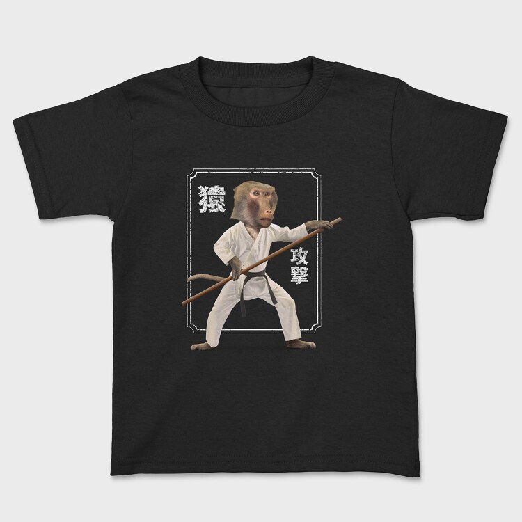 Karate Monkey, Детска Тениска