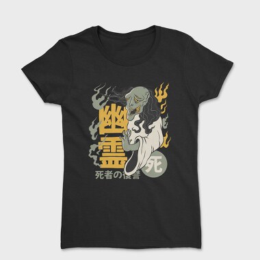Ghosts Yurei 6, Women's T-Shirt