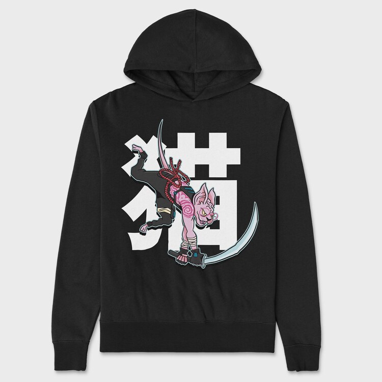 Cat Sword, Unisex Men's Hoodie