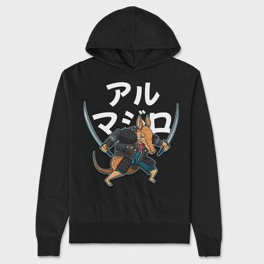 Armadillo Sword, Unisex Men's Hoodie