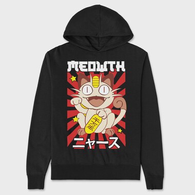 Pokemon 7, Unisex Men's Hoodie