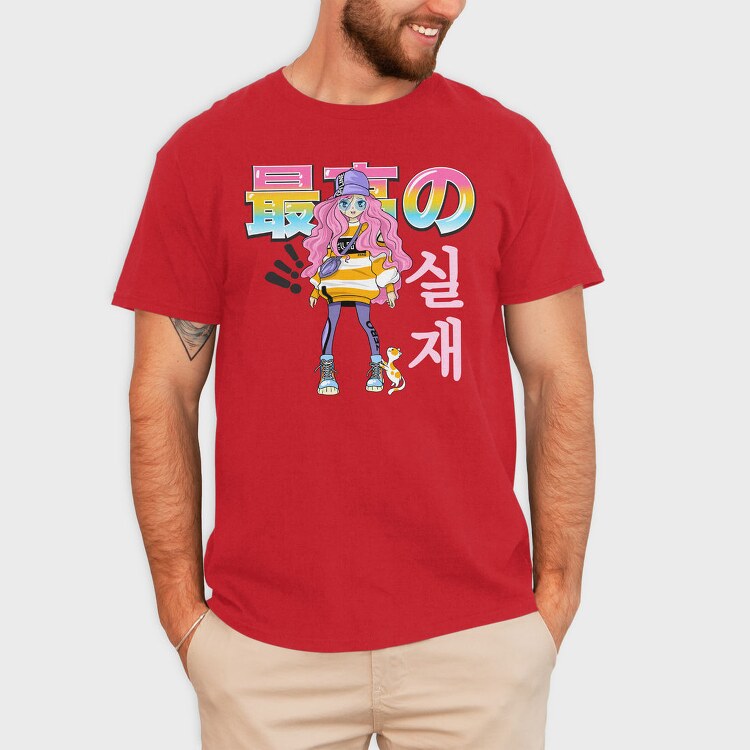 Forever 2 2, Unisex Men's T-Shirt