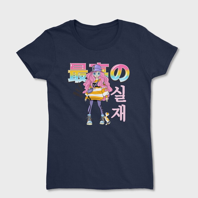 Work Hard So My Cat Have Better Life, Unisex Men's T-Shirt