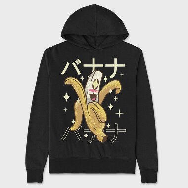 Banana Crazy Kawaii, Unisex Men's Hoodie