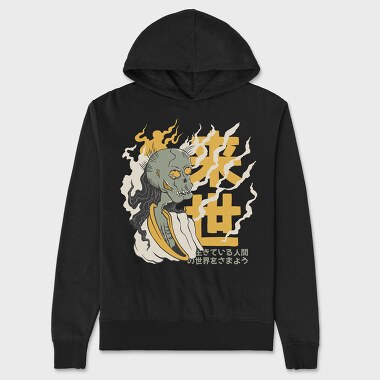Ghosts Yurei 7, Unisex Men's Hoodie