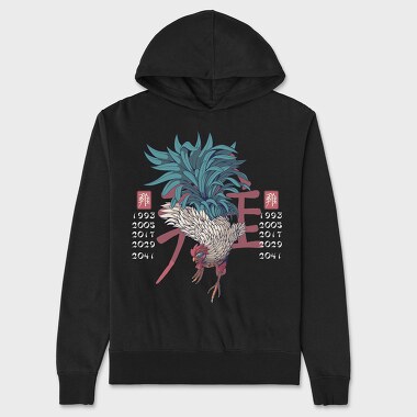 Унисекс Мъжко Суичър, Chenise Zodiac Rooster
